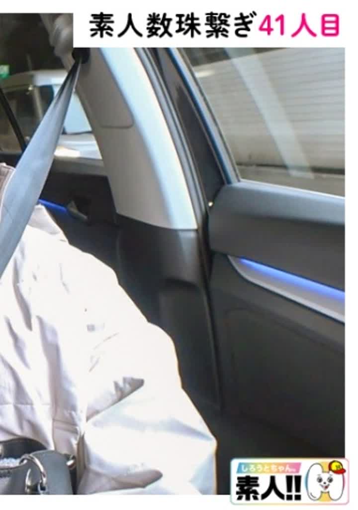 りか SGK-125 りか