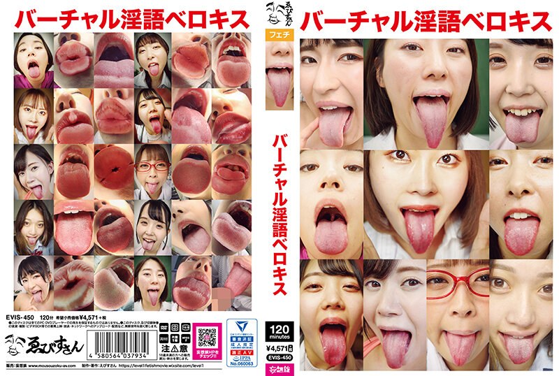 ーチャル淫语ロキス优木尚,河合乃乃花,长谷川古宵等演员。
