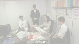 DASD-774酒醉變成接吻魔的女上司。面對撒嬌的她 讓我的理性崩壞了。 篠田優