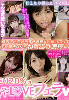 KMVR-717心动120%的LOVE非拉VR-D