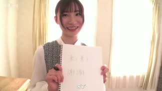 MIFD-156台灣混血美少女高潮ＡＶ出道—伊東夢流