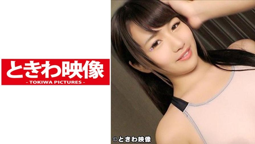 好透明的泳衣..