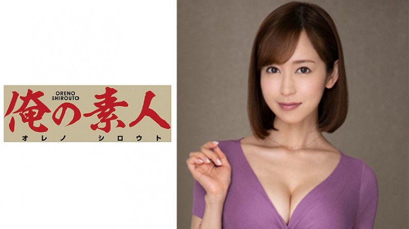 230ORE-615 ゆう1mp4