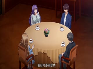 [250131][nur]ママ喝っ ～姉ママの言い訳～.chs