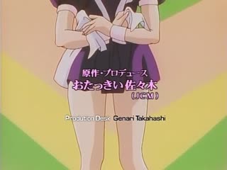 被破坏的东西 上篇