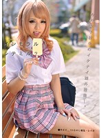 ODFB-035-REC_13 相葉レイカ