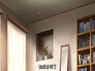 dongman放課後の優等生 3［笹森トモエ］