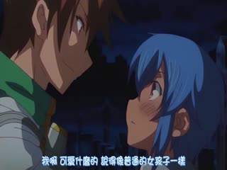 ランス光をもとめてTHEANIMATION第2話「進行！！リーザス中枢」＜初回限定版＞