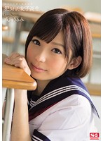 SNIS-186-女子校生 恨の代償輪姦授業 成海うるみ