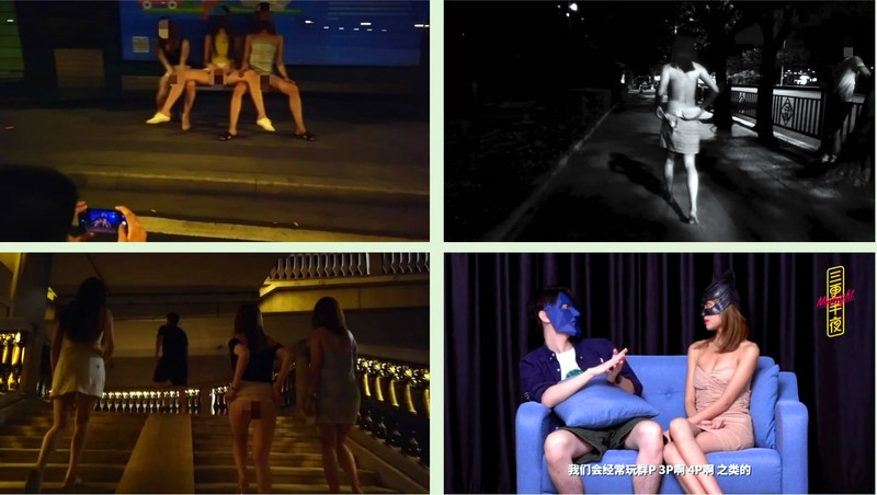 深夜档三更半夜全流出箱子里美女邀路人随便玩即兴户外露出嘉宾性访谈