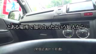 打手槍天使出現。像有○架○的可愛！又是巨乳。素人GET單釣發掘出道！ CJOD-219