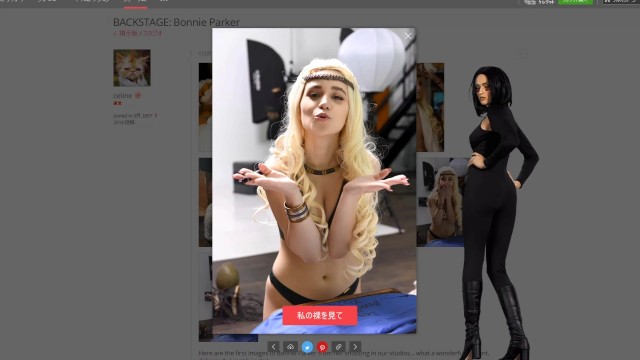 iStripper新女孩预览2019年4月