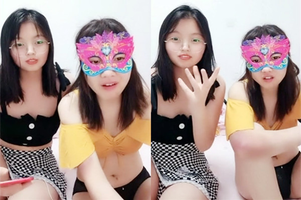 幸福老哥双飞童颜巨乳嫩妹长相清纯