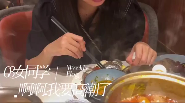 约会女同学baba我今天没穿内裤