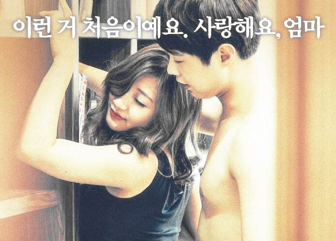 这样的小妈妈肉肉风情吸引人挡不住看着就鸡巴硬想插年轻母亲第三部高清修复字幕版激情佳作刺激性奋