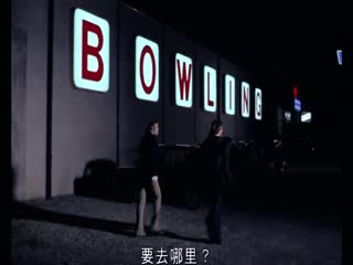 sanji#华尔兹女郎Lesvalseuses1974中文字幕l(