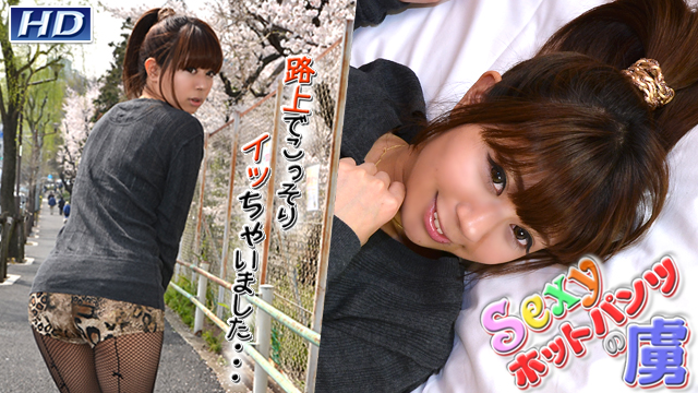 GACHI-596 らむ　−Sexyホットンツの虜7