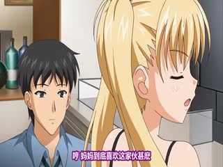 鬼父#6 Rebuild Vol