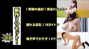 トンェニーワーン【とんじぇにーわーイん】.
