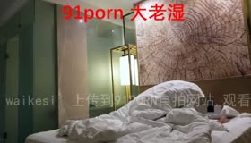 狂插体重80斤的D奶93小少妇