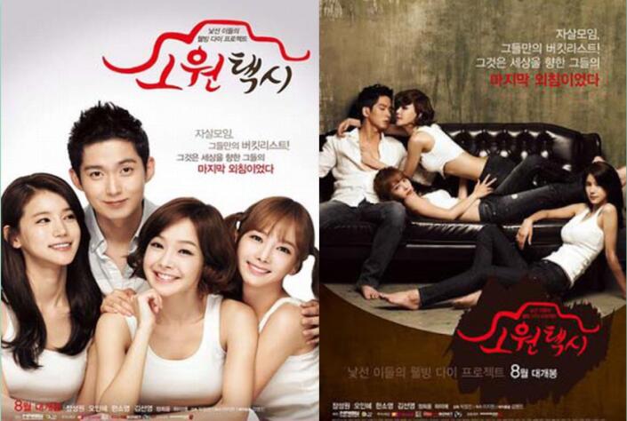 和三个美女同居都操啪啪羡慕作品美女们的意愿高清字幕版激情佳作熟女御姐小美女