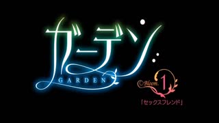 粉色菠萝做爱伴侣