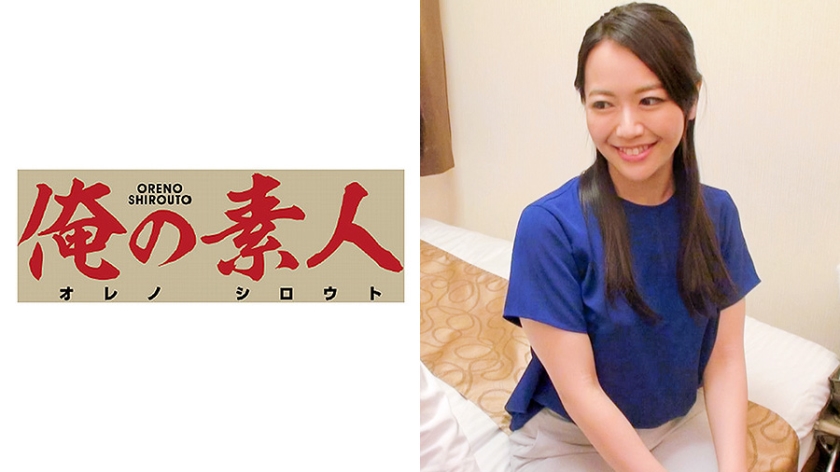 230OREC-403_小日向先生