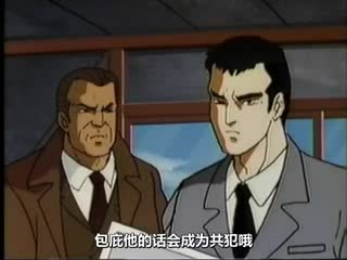 堕靡泥の星第2话「アイドル凌辱」