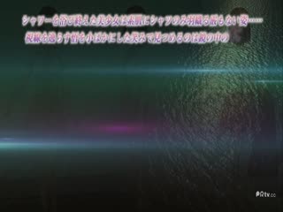 桜都字幕组小さな蕾のその奥に…… -無垢2022.2