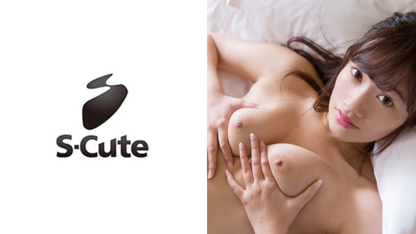 229SCUTE-1020_ゆあ(22) S-Cute Mっ気強めな巨乳娘とSEX