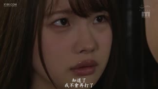 MIAA-272看著妹妹被繼父侵犯而垃圾勃起