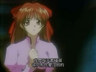 #緊縛の館 ～略奪～ 後編