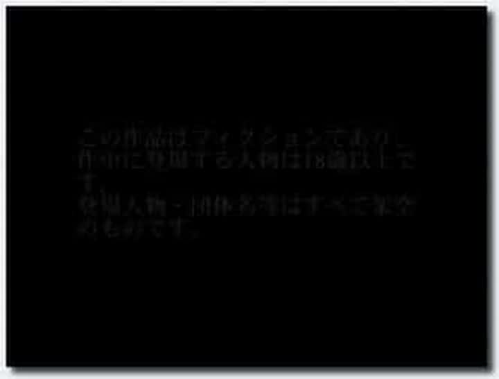 18禁アニメ ANIMAC Magicalもえ DVD 960x720 x264 AAC