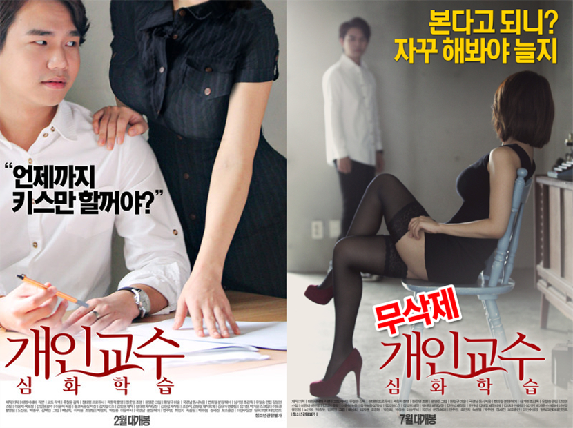 个人教授深入学习