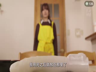 【水果派】儿子加班的那些日子