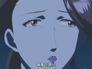 肉嫁3 「禁忌(ター)と背徳」