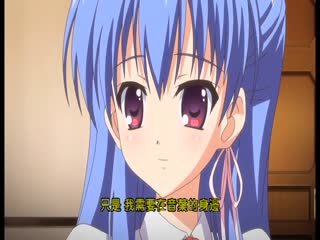 Dark Blue Vol.1 ～被盯着的羞耻～