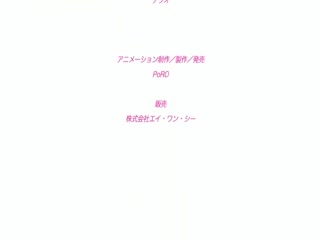 牝教師4～穢された教壇～「はしたない学園長・優理～窓際ハメる征服露出」