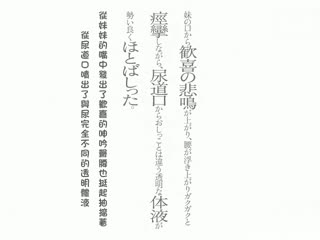 [3D]兄のことが大好きな人見知りで恥ずかしがりやの少女が、授業中、学校の保健室で、勇気を出して健気に 兄を誘惑！思春期兄妹の禁断のララ近親相姦初体験 [夜桜字幕组]