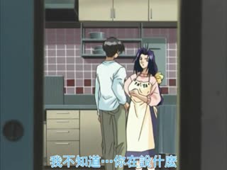 dongman#月花美人 第一縛 雪の宴