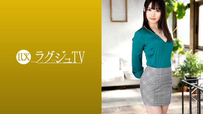 259LUXU1225 ラュTV 1212 艶やかでハリのある柔肌ィのランェリーイナーがAV初出演！オナニーでは解消しきれなくなった性欲を発散させるかのごとくオイルまみれになりながらイキ乱れる！..