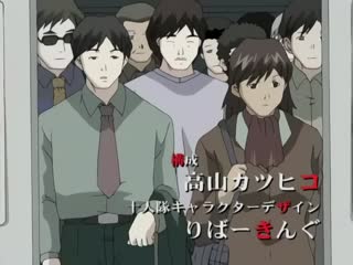 -dongman- [ソフト・オン・デマンド] 痴漢十人隊 第2巻「痴漢十人隊見参！！」(DVD 960x720 x264 AAC)