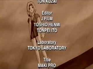 dongman#淫獣ねらわれた花嫁