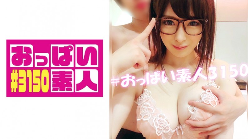 403OBUT-003 ほのか(25)1mp4