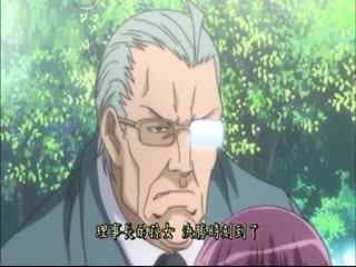 dongman#疯狂训导主任断罪学园～诞生篇～ DG-258