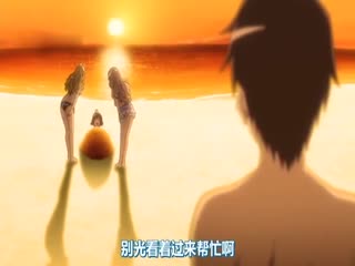 dongman#干砲练开发H游戏技巧！ 湿答答！？美少女制作人员篇 ACCDL-1009