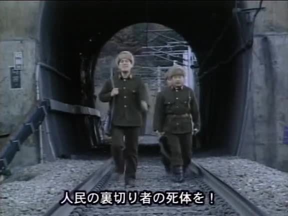 北朝鮮高級売春女~北朝鮮高級売春女 new