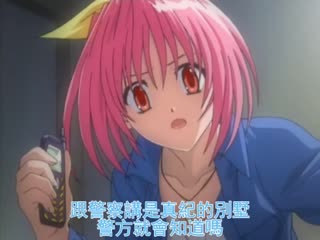 dongman#MASARU あしたの雪之丞2 第二章 「青の復活」