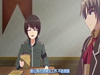 灼炎のエリス 堕落雌豚勇者-エリス