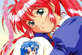 ナチュラル VOL.1 「心ひかれて」